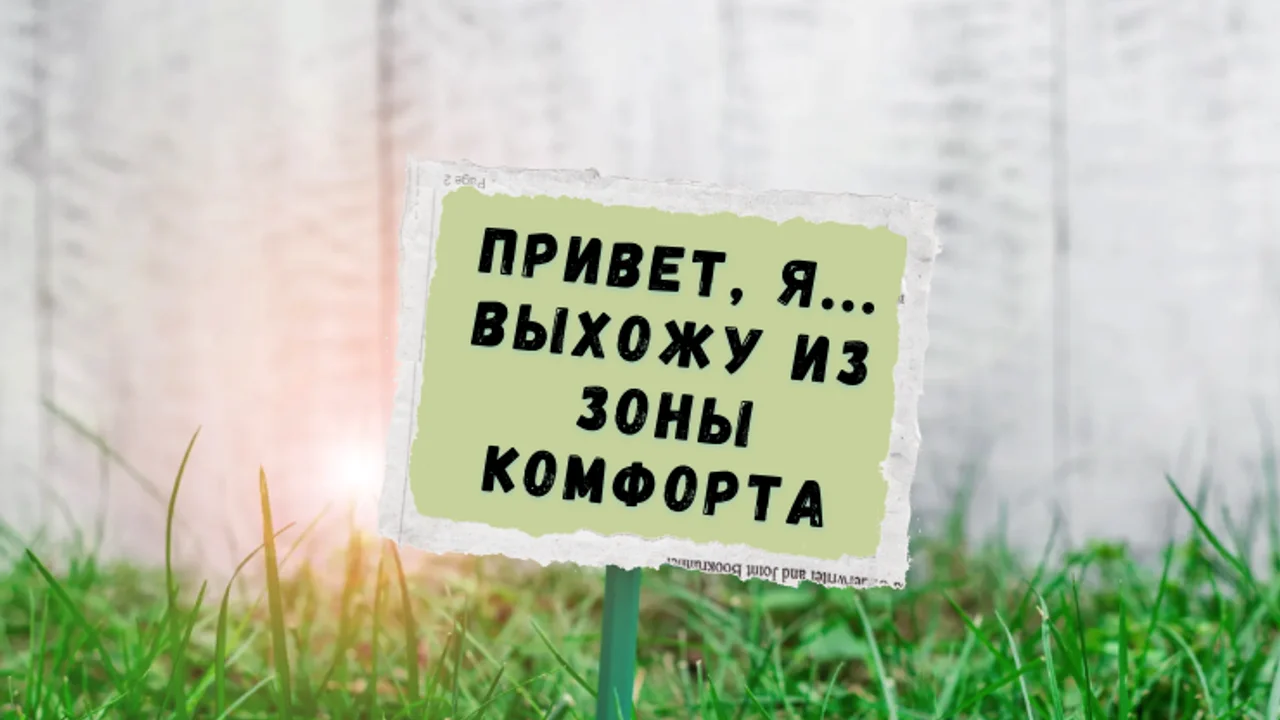 Как придерживаться кето-терапии и не сбиваться с пути