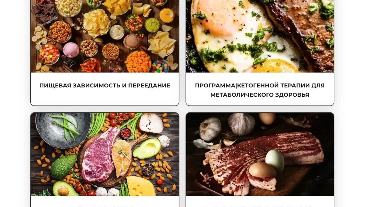 Образ жизни против метформина: как победить диабет 2 типа?