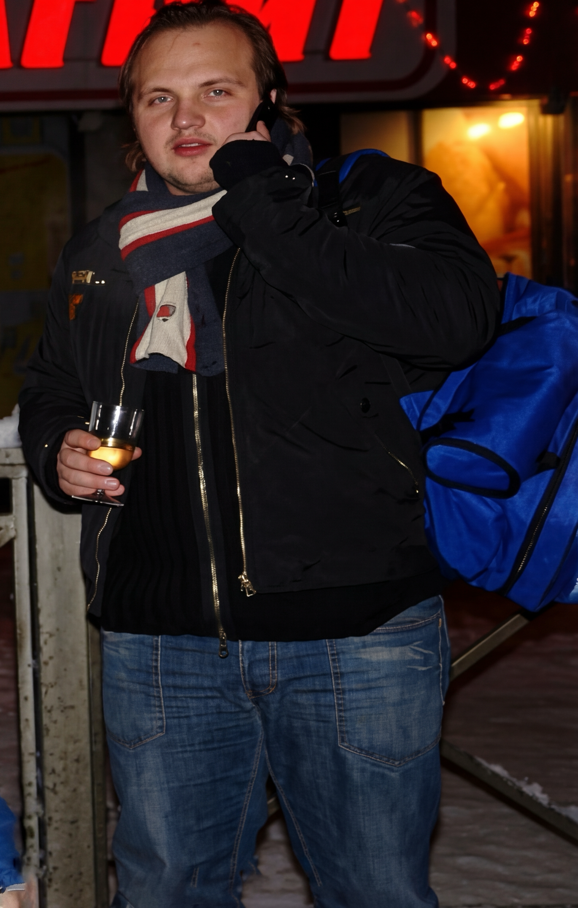 Тяжёлый период болезни